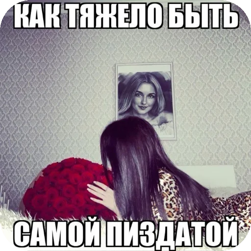 Стикер oda3344 - 1