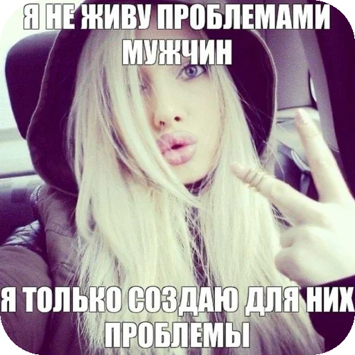 Стикер oda3344 - 1