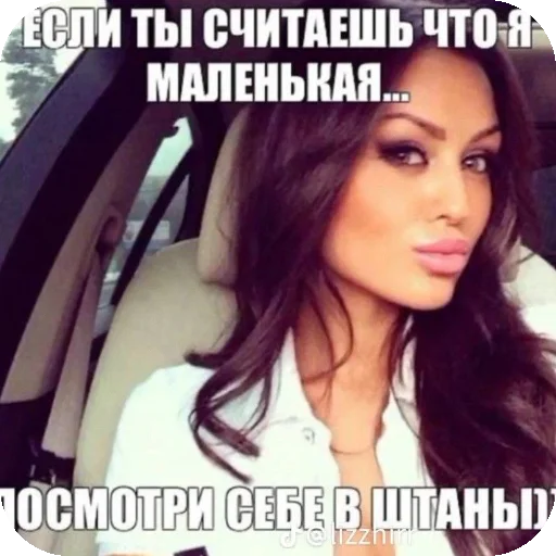 Стикер oda3344 - 1