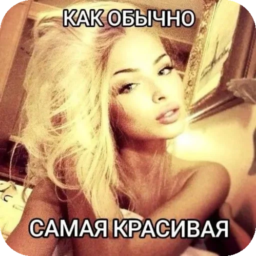 Стикер oda3344 - 1