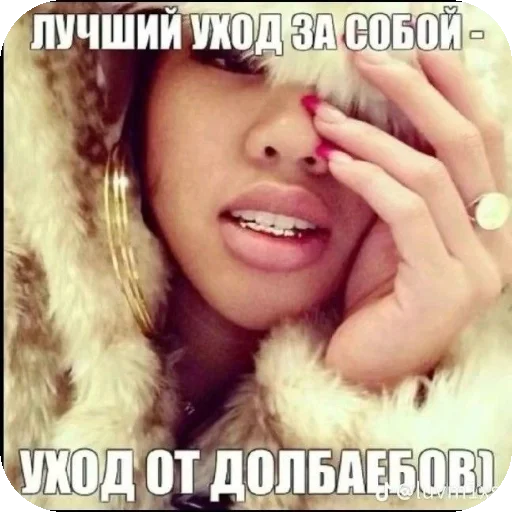 Стикер oda3344 - 1