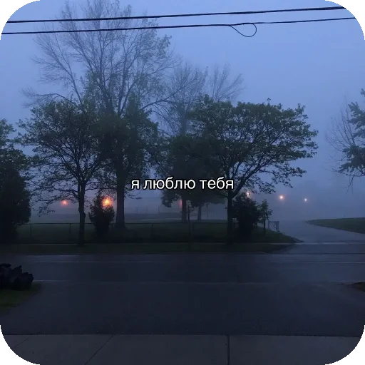 Стикер oda3344 - 1