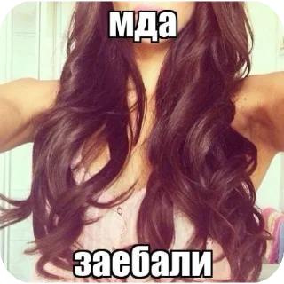 Стикер ода - 9