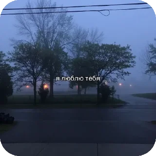 Стикер ода - 0