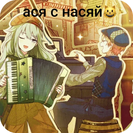 Sticker odamismishnie_by_SozdaiStickeriBot - 1