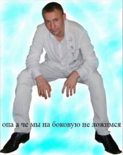 clothing person footwear