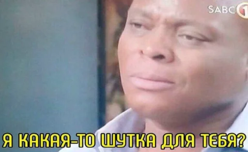 text human face forehead