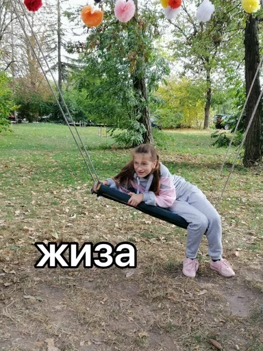 Стикер Лизкалох😈 :: @fStikBot - 9