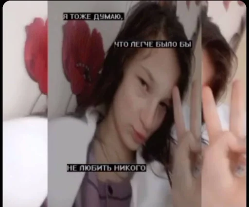 Стикер Лизкалох😈 :: @fStikBot - 8