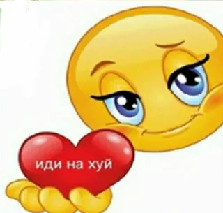 Стикер любые стикеры димачки @oddprophen - 4