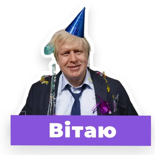 Стикер Почётный гражданин @odessa_hello - 9