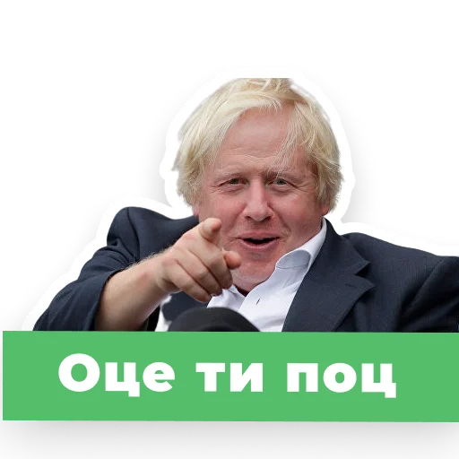 Стикер Почётный гражданин @odessa_hello - 0