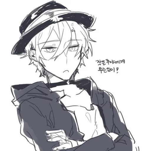 Стикер что-то гейское - 4