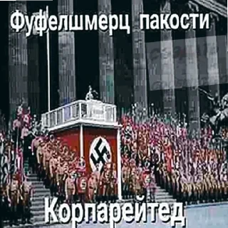 Стикер каки - 5