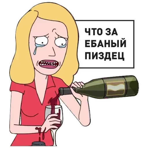 text clipart illustration