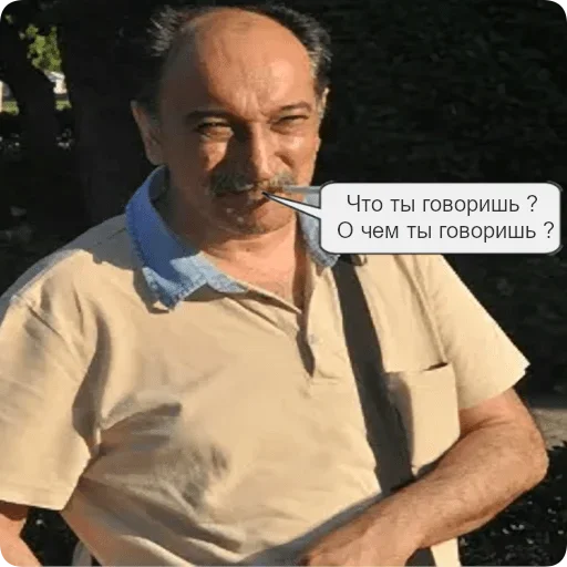 Одноклассники 🇷🇺 - 