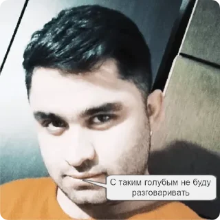 Sticker Одноклассники 🇷🇺 - 10