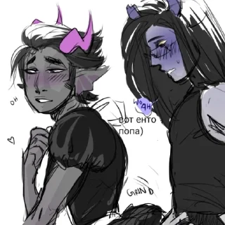 Sticker смешные картинки😋 - 6