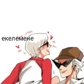 Sticker смешные картинки😋 - 8