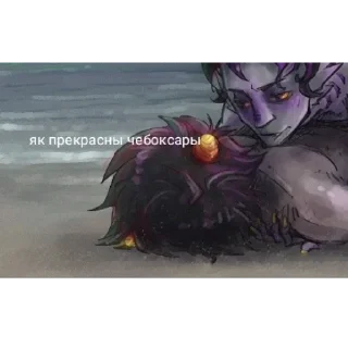 Sticker смешные картинки😋 - 4