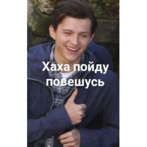 Sticker ❤️‍🩹 - 8