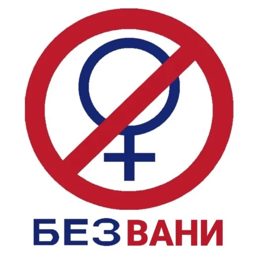 Sticker ❤️‍🩹 - 7