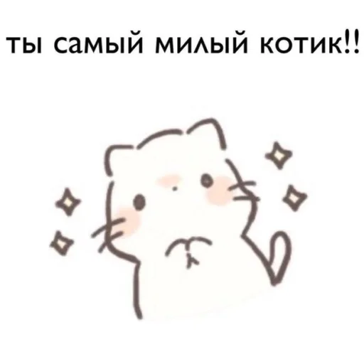 Sticker ❤️‍🩹 - 5