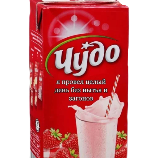 Sticker ❤️‍🩹 - 4