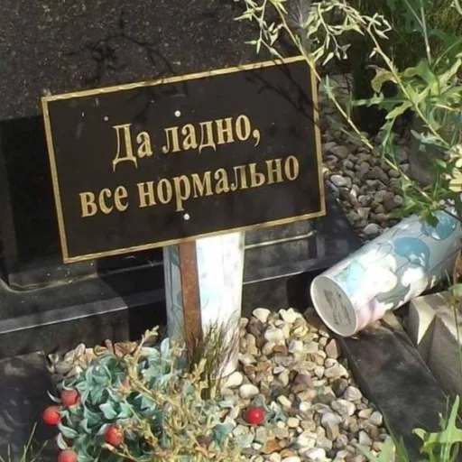 Sticker ❤️‍🩹 - 2