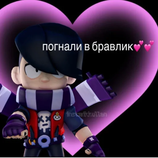 ❤️‍🩹 - 