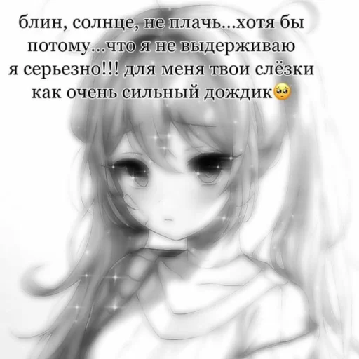 Sticker ❤️‍🩹 - 0