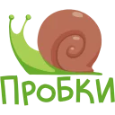 Стикер Офисный бардак - 7