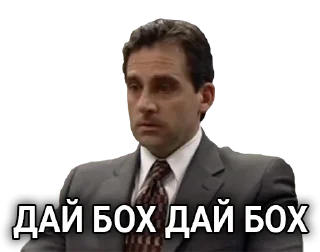 Sticker Office CGI - 10