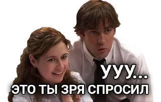 Sticker Office CGI - 7