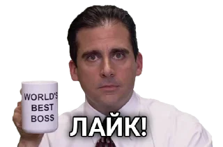 Sticker Office CGI - 8