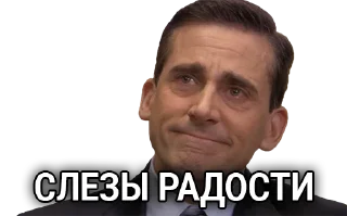 Sticker Office CGI - 11