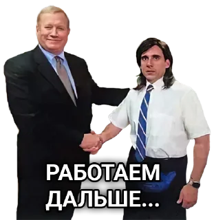 Sticker Office CGI - 9