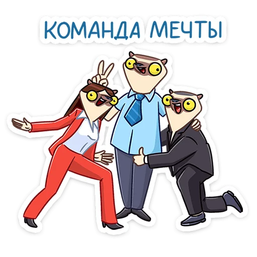 Стикер officesifaka - 1