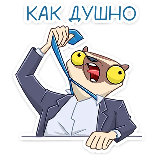 Стикер officesifaka - 1