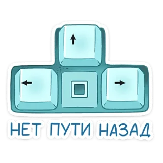 Стикер Офисный Сифака  :: @stickroom - 6