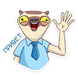 Стикер Офисный Сифака  :: @stickroom - 2