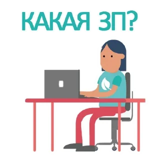 фаст-фуд закуска кошка