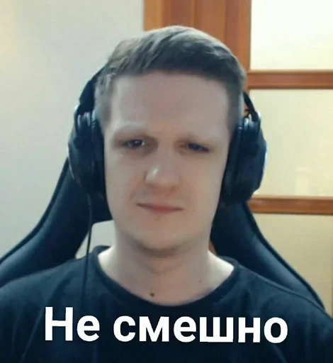 human face headphones person