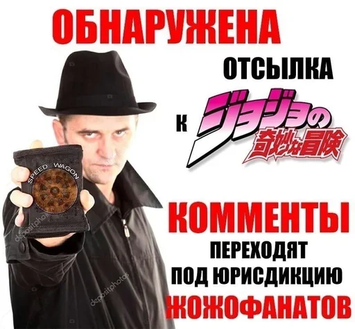 clothing text human face