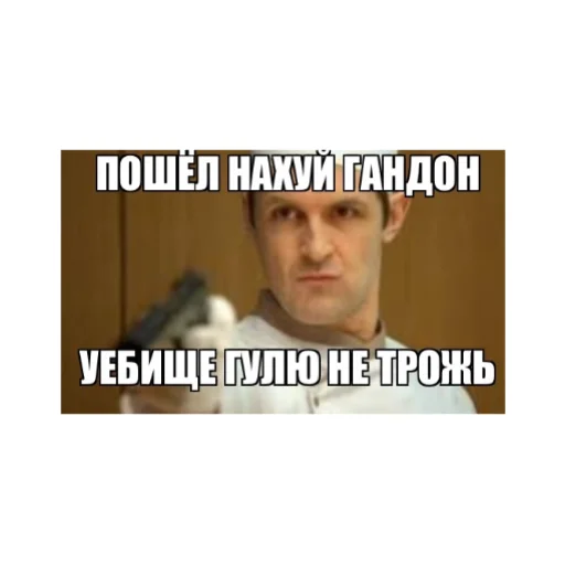 Sticker og_oguzok - 1