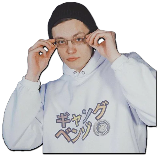 person clothing human face