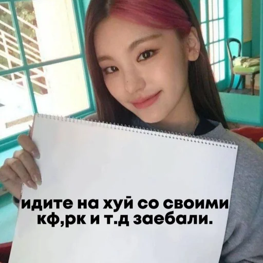 давайте умрём. @ogbudovnax :: @fStikBot - человеческое лицо