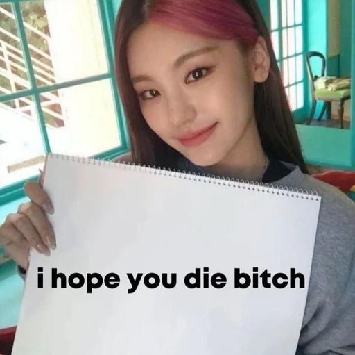 человеческое лицо Человек одежда