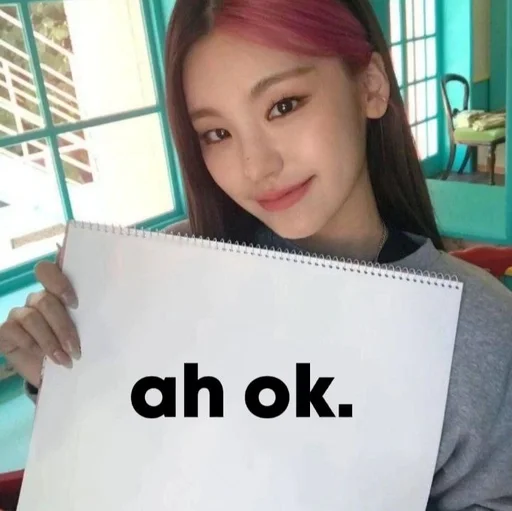 человеческое лицо Человек одежда