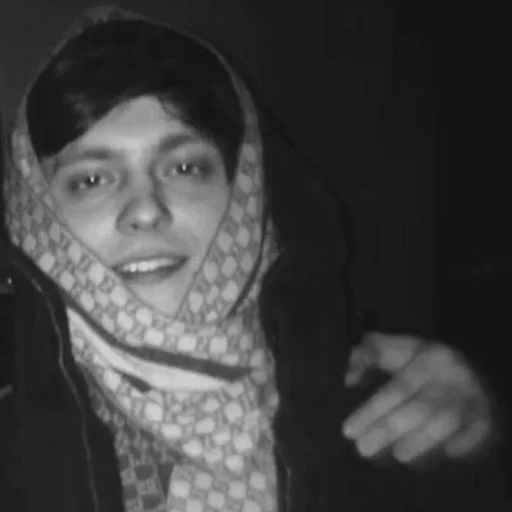 human face person smile